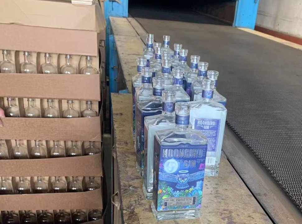 RickhouseDAO's tweet photo. It has been quiet. I have said, we will pick up big time in the spring. IT IS HERE. The bottles are being made today in China, they ship to the Netherlands this week!I will go to Holland to get video :) @moonbirds @DrewBarman @MaisonDeGOAT @kevinrose @philipduff @proof_xyz https://t.co/B8xzhUzbYs