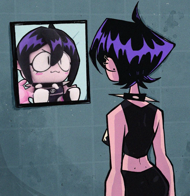 True reflection