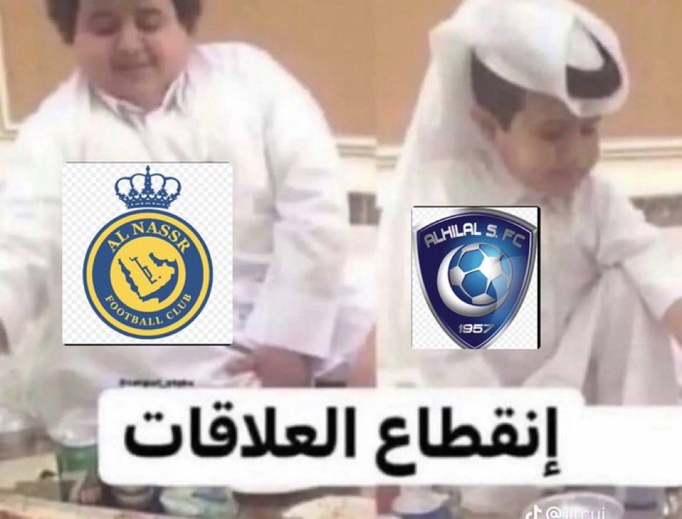 i14nn's tweet photo. أنتهت المباراة https://t.co/6QeNRlmbkY