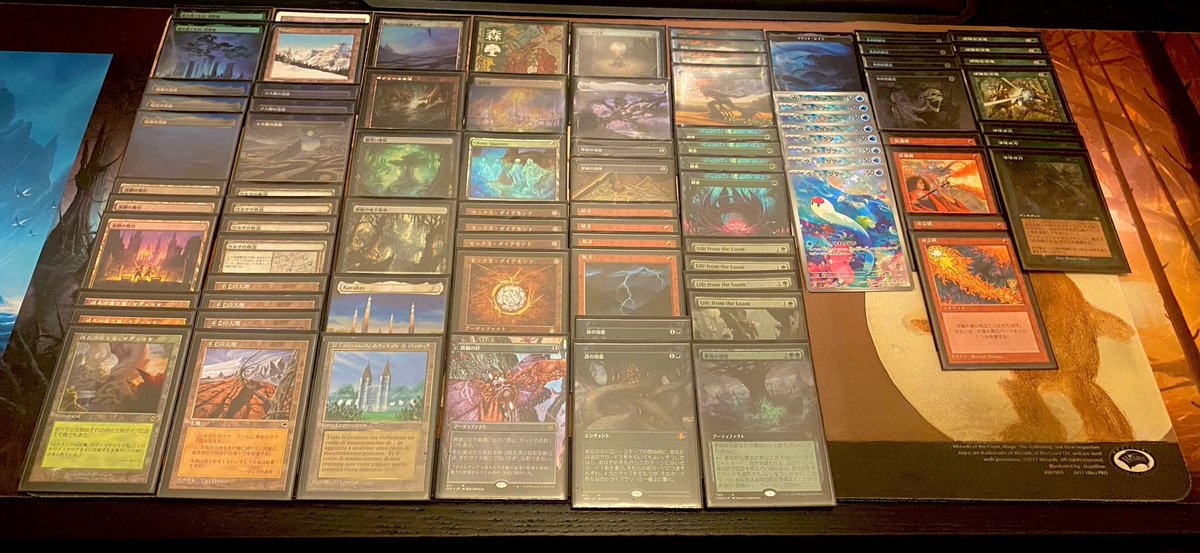 Kieran Morrow (@kkiedev) on Twitter photo Finally made the top8 of an LLM on lands, list felt good overall and the sideboard is solid.
R1 - Breakfast πβ οΈπ
R2 - 8cast ππ
R3 - GB Fiend Artisan Init β οΈπβ οΈ
R4 - Mono R Painter πβ οΈπ
R5 - 8cast ππ
R6 - ID
QF - Esper Staff Spice β οΈβ οΈ
Cheers all for a mint day! Finally made the top8 of an LLM on lands, list felt good overall and the sideboard is solid.
R1 - Breakfast πβ οΈπ
R2 - 8cast ππ
R3 - GB Fiend Artisan Init β οΈπβ οΈ
R4 - Mono R Painter πβ οΈπ
R5 - 8cast ππ
R6 - ID
QF - Esper Staff Spice β οΈβ οΈ
Cheers all for a mint day!