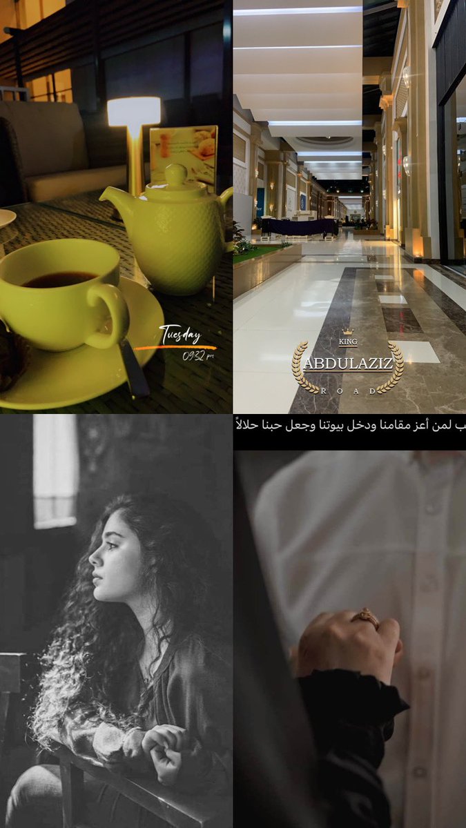 #الاتحاد_الهلال