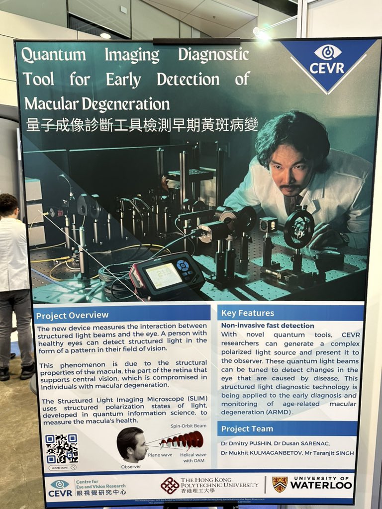 Quantum Tech (@_quantumtech) on Twitter photo RT @UWscidean: With the Centre for Eye and Vision Research team at the Asia Summit on Global Health in Hong Kong showcasing their quantum imaging diagnostic tool, first CEVR spinoff technology <a href="/WaterlooSci/">Waterloo Science</a> <a href="/HongKongPolyU/">The Hong Kong Polytechnic University (PolyU)</a> <a href="/QuantumIQC/">Institute for Quantum Computing (IQC)</a> RT @UWscidean: With the Centre for Eye and Vision Research team at the Asia Summit on Global Health in Hong Kong showcasing their quantum imaging diagnostic tool, first CEVR spinoff technology <a href="/WaterlooSci/">Waterloo Science</a> <a href="/HongKongPolyU/">The Hong Kong Polytechnic University (PolyU)</a> <a href="/QuantumIQC/">Institute for Quantum Computing (IQC)</a>