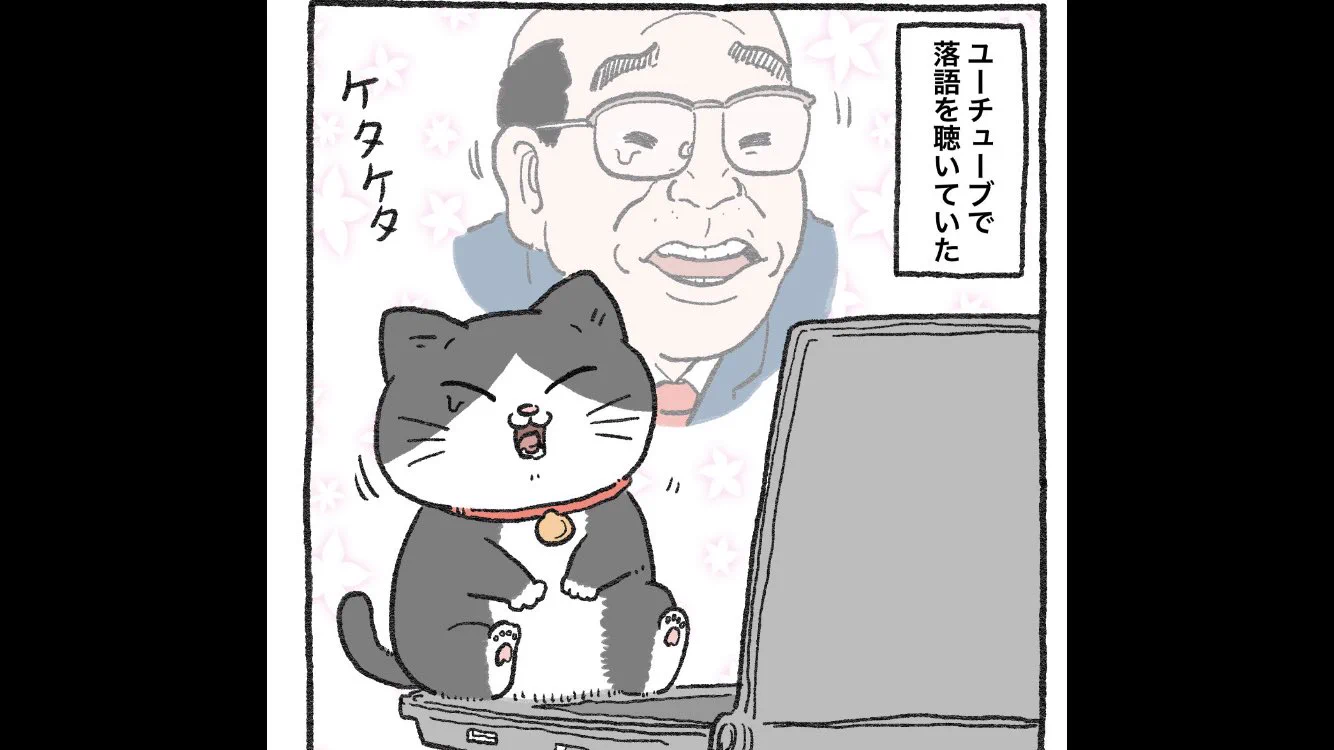 @yajima_en パスワード変更という事はやれることの幅が減りそう……例えばユーチューブで落語が見れなくなるとか…… 