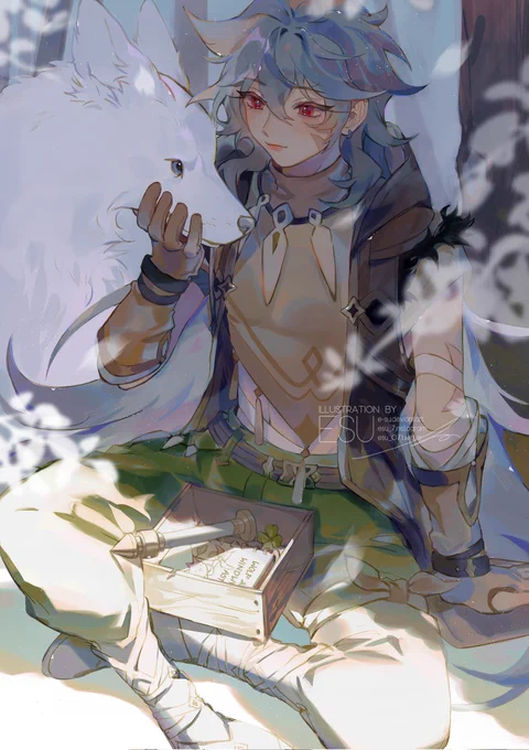 Him 
