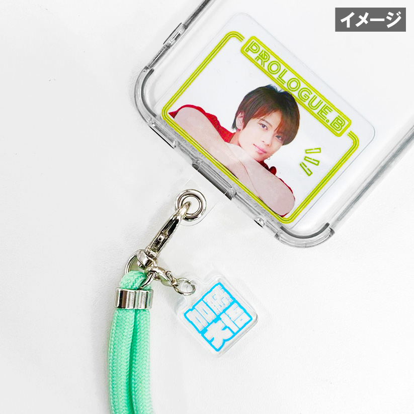 加藤大悟 オフィシャルグッズ【公式】 (@katodaigo_goods) / Posts / X