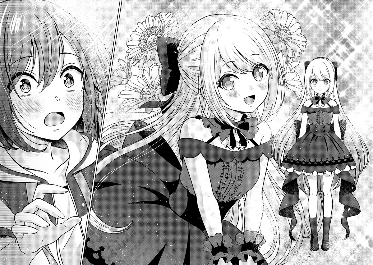 美少年が美少女Vtuberをはじめたらモテモテになった話（4/9） https://t.co/TdzrCAYICQ