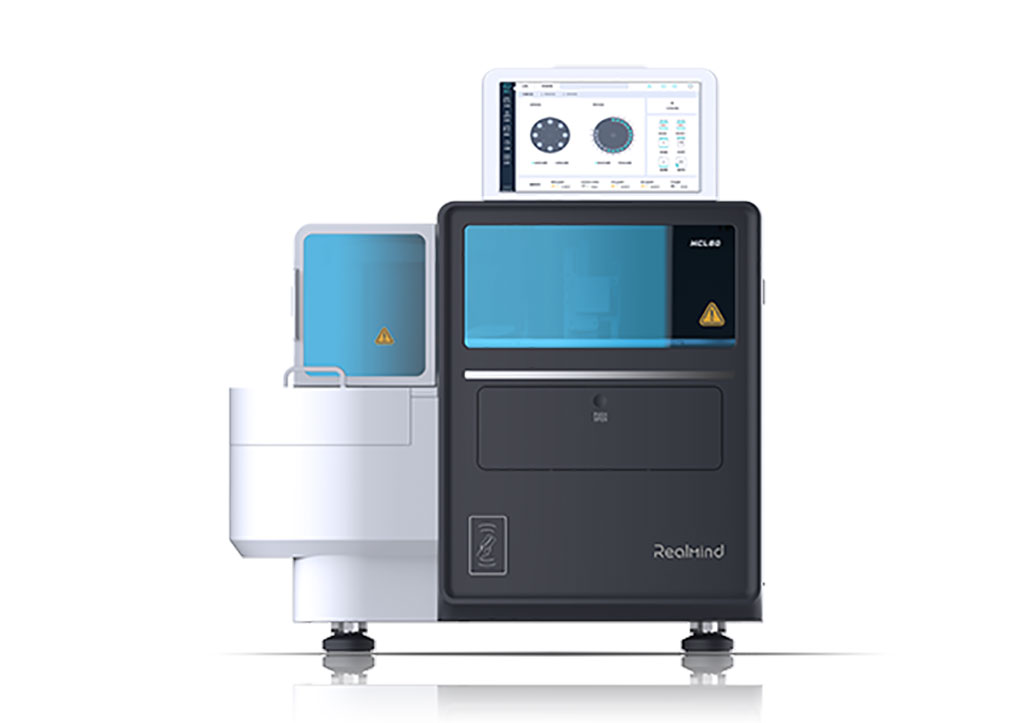 Analizador de quimioluminiscencia completamente automatizado permite realizar pruebas rápidas y convenientes en... labmedica.es/diagnostico-mo…