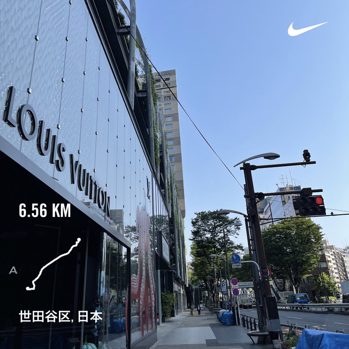Run440's tweet photo. It's sunny today〜〜☀️
I'm going to work from now on✂️
I'm going to make everyone's hair look nice👍
晴れてるーー☀️
ちょっとだけラン。仕事頑張るぞー☀️
みんなを綺麗にするぞー💇♀️💪
#Komazawapark
#vicca https://t.co/By6ifDEXBZ