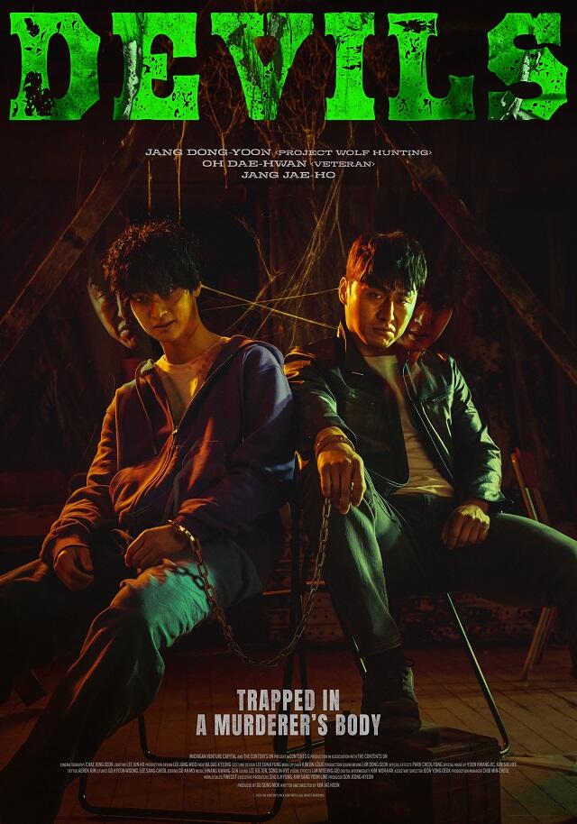 Poster film 'DEVILS' yang dibintangi #ohdaehwan #JangDongYoon