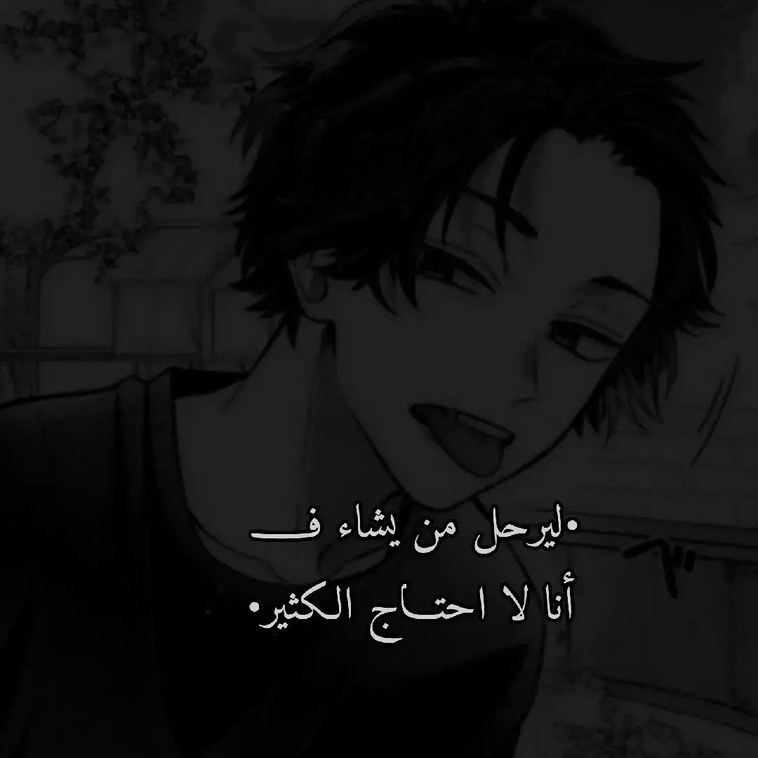 hadoa_official's tweet photo. هدوء 😌#hadoa_official https://t.co/RAUpPCxAOb