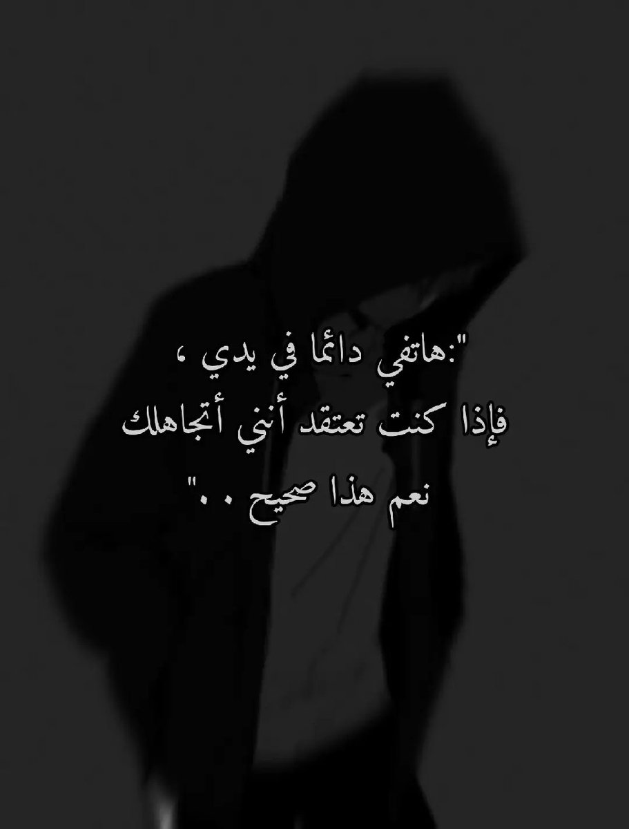 hadoa_official's tweet photo. هدوء 😌#hadoa_official https://t.co/crmdc8hZqw