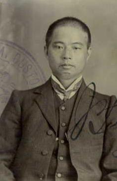InvisibleAus's tweet photo. Wong Sing sailed from Sydney in 1909 aboard the Changsha, headed for China. https://t.co/wsbRGpsmxH (via https://t.co/afLj4UO6gS) https://t.co/2Xz5shCuXC