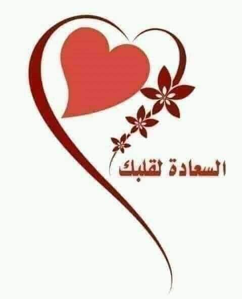 Dr A Fattah khalil🇪🇬💎🇪🇬 tweet media