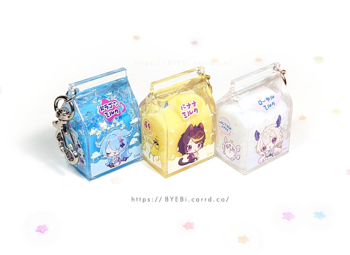 🐮💦Milk Carton liquid shaker charms open for PREORDER! 🍼 Ends May 22nd

RT=🤍
#yaminoart #pendorART #Palouette 

⬇️ i n f o   b e l o w ⬇️