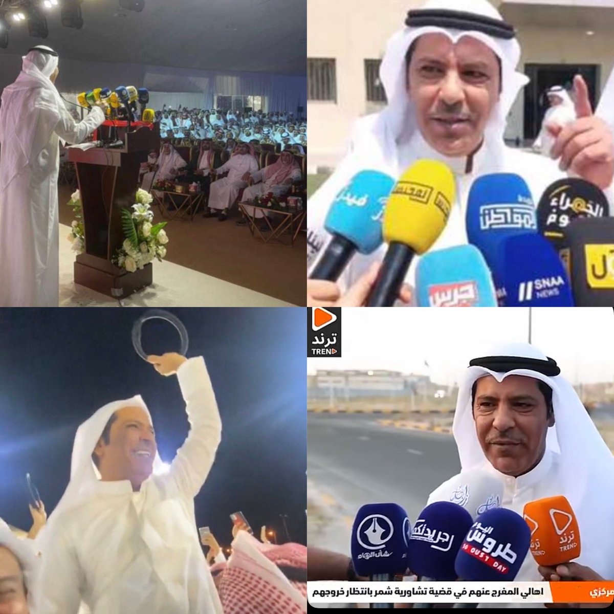 BASHAR_1a's tweet photo. ان قالها الله فوق الامتان تنشال 
ترفع عقالك والنشاما حواليك 

بأذن الله أبو خالد جايـكم وبقوه !

#بدر_سيار_الشمري 
#امة2023 
#الدايره_الرابعه https://t.co/C8NhuCpd9s