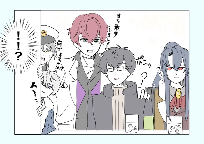 いやー昨日のレノ誕ボイスは平和でしたよね…あれ?  #まほやく_FA