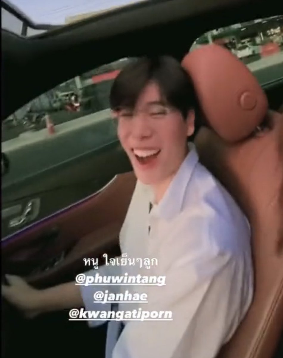 ภูวินกับเชิ้ต oversize ผมไม่เซ็ต ใส่แว่น สุดยอด หล่อสวยน่ารัก เราตาย 😭👍🏻🐈‍⬛