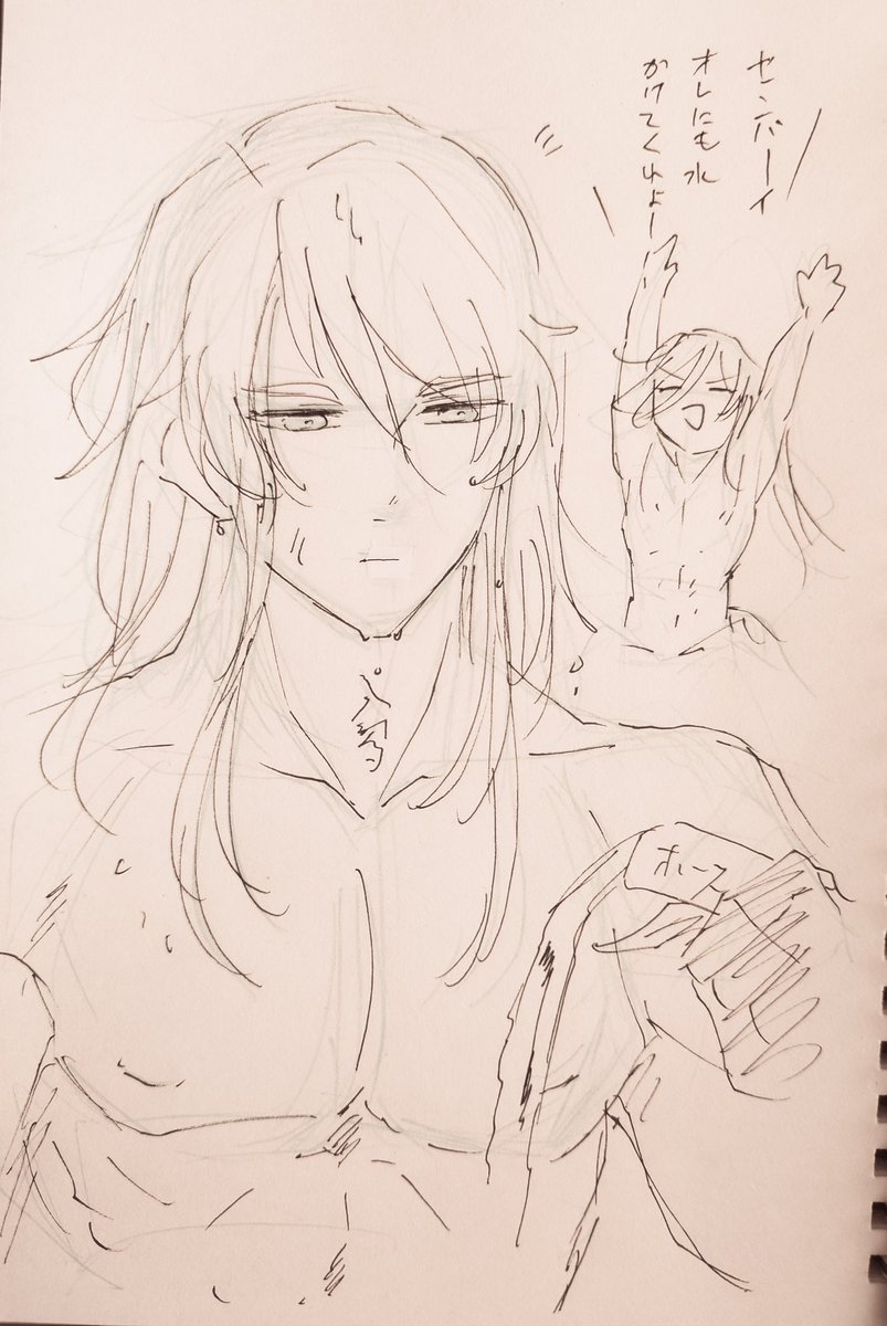 昨日仕上げられなかった収穫の喜びを感じるむこつん😐️🖤🥬と今日暑いと聞いて描いた収穫後の水浴びをするむこつん😐️🖤⛲️ むこつんフェス