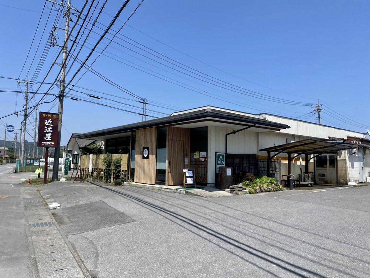 『マツコの知らない世界』にも登場した、鹿沼市『近江屋』のアジフライが今までに食べたことのない異次元の美味しさ。

丁寧に骨が取られたふっくらあじの身に、パン粉がザクザクと食感も楽しいです。

連日オープン前から行列の人気店です。
🐟詳しくは↓↓↓
fudousan.tech/gourmet/teisyo…