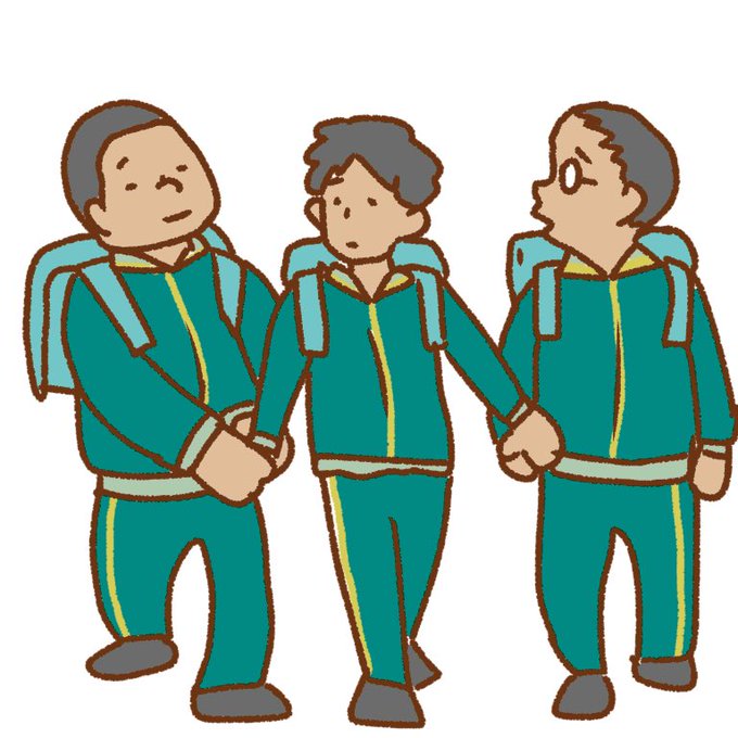 毎朝7時、仲良く手をつないで登校している中学生男子3人組を見るのがここ最近の楽しみです‥ずっと友達でいて欲しい
