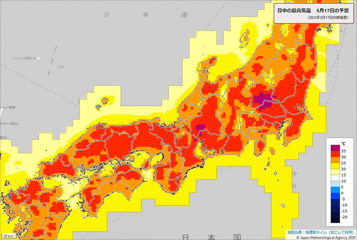 今日17日は関東と東海で最高気温35℃以上の猛暑日となる地域がある。