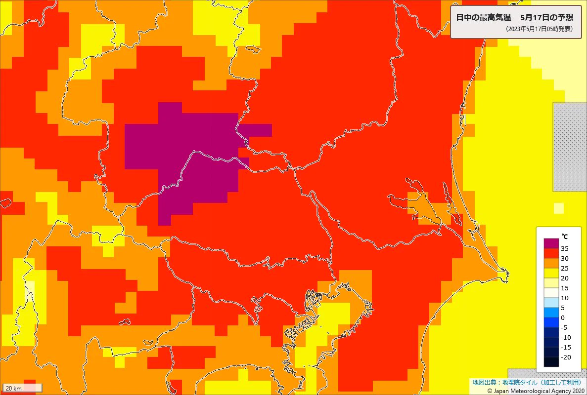 今日17日は関東と東海で最高気温35℃以上の猛暑日となる地域がある。