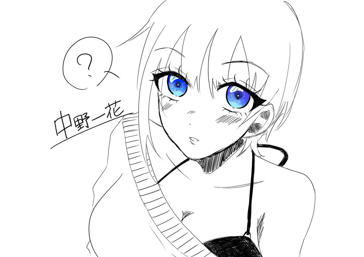 chaton_39kg's tweet photo. ほんとにデジタル初心者でなんもわかってない草🔰 https://t.co/ByiXci6DIH