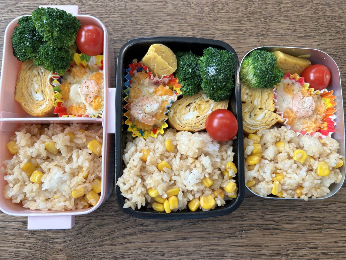 なんか炊飯の水加減がいけてなかったので、焼肉のタレとコーンぶちこんでごまかしました。
40分 https://t.co/jmj1VqX7Px