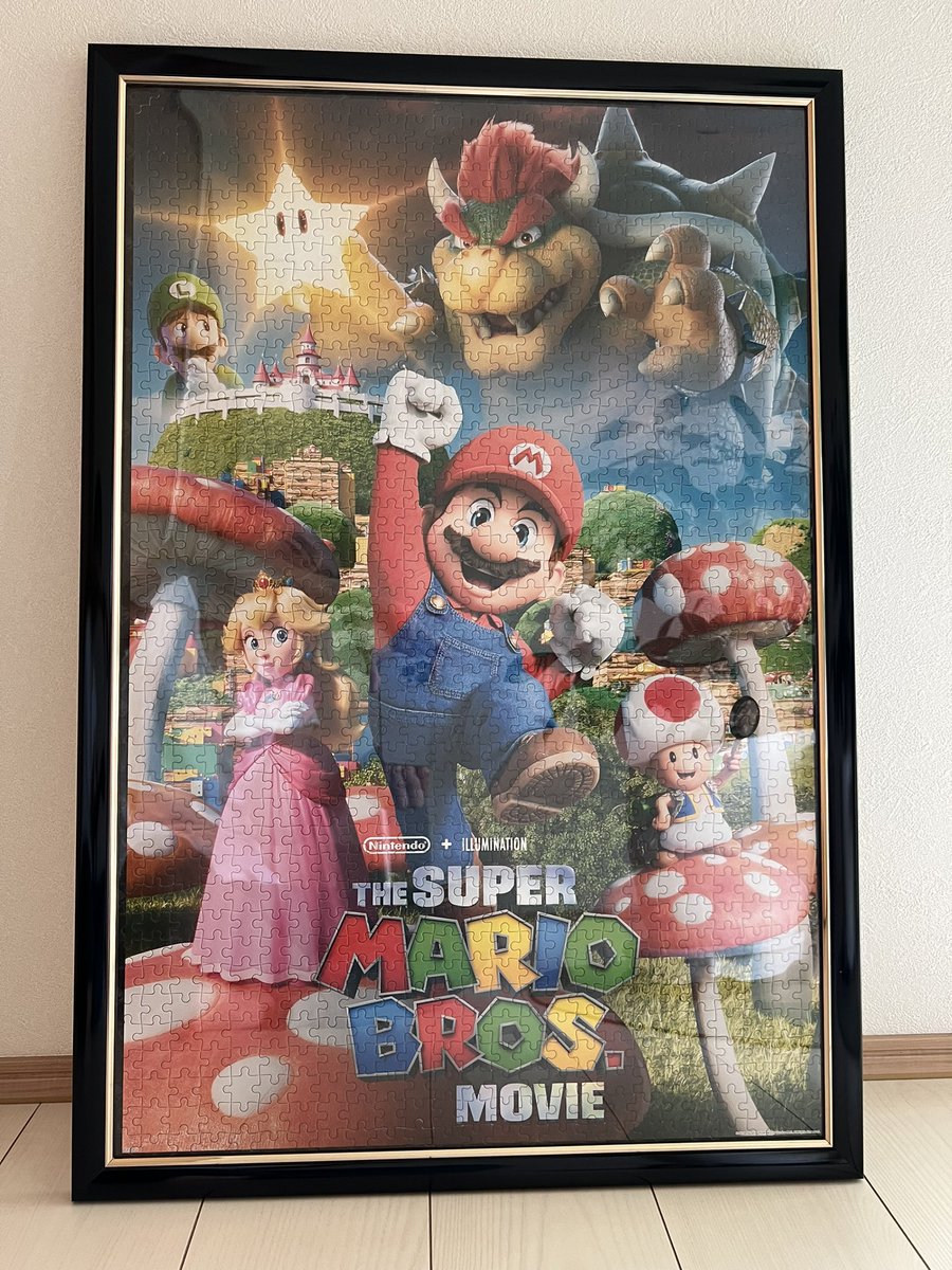 マリオ 1000ピース
ようやく、完成！