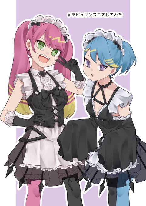 デフォと等身を比較するやつその2 