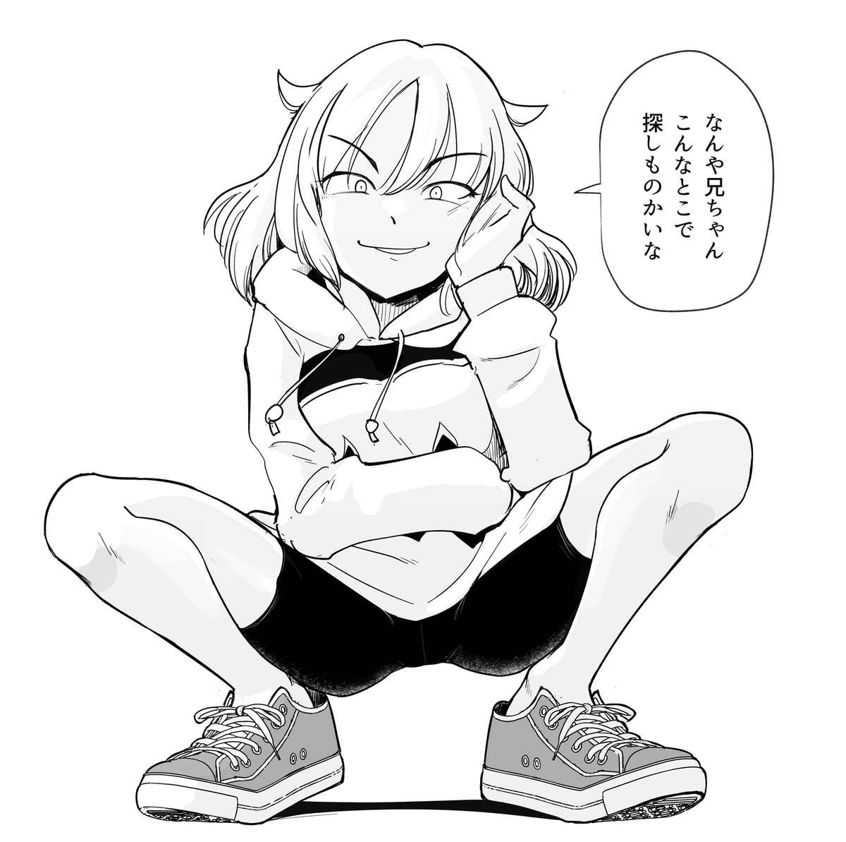 Missing| foxiv.2-d.jp/illust.php?illu… https://www.pixiv.net/artworks/108195660 https://sakifox.fanbox.cc/posts/5978026 銀花ちゃんかわいいですね