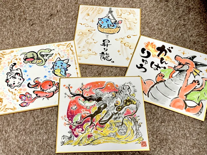 デザフェス用の手描き色紙、随時増えております🐉 #デザフェス #デザインフェスタ57 #Designfesta
