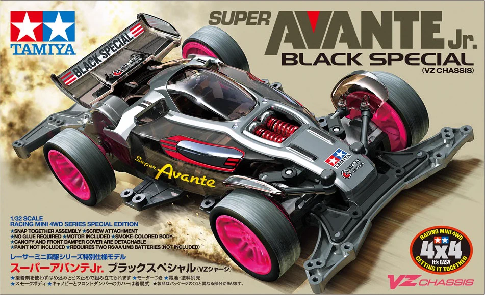 Tamiya TD4 スーパーアバンテ　ブラックスペシャル風 ミニ四駆【タミヤ公式】🚗🏁 on X: 