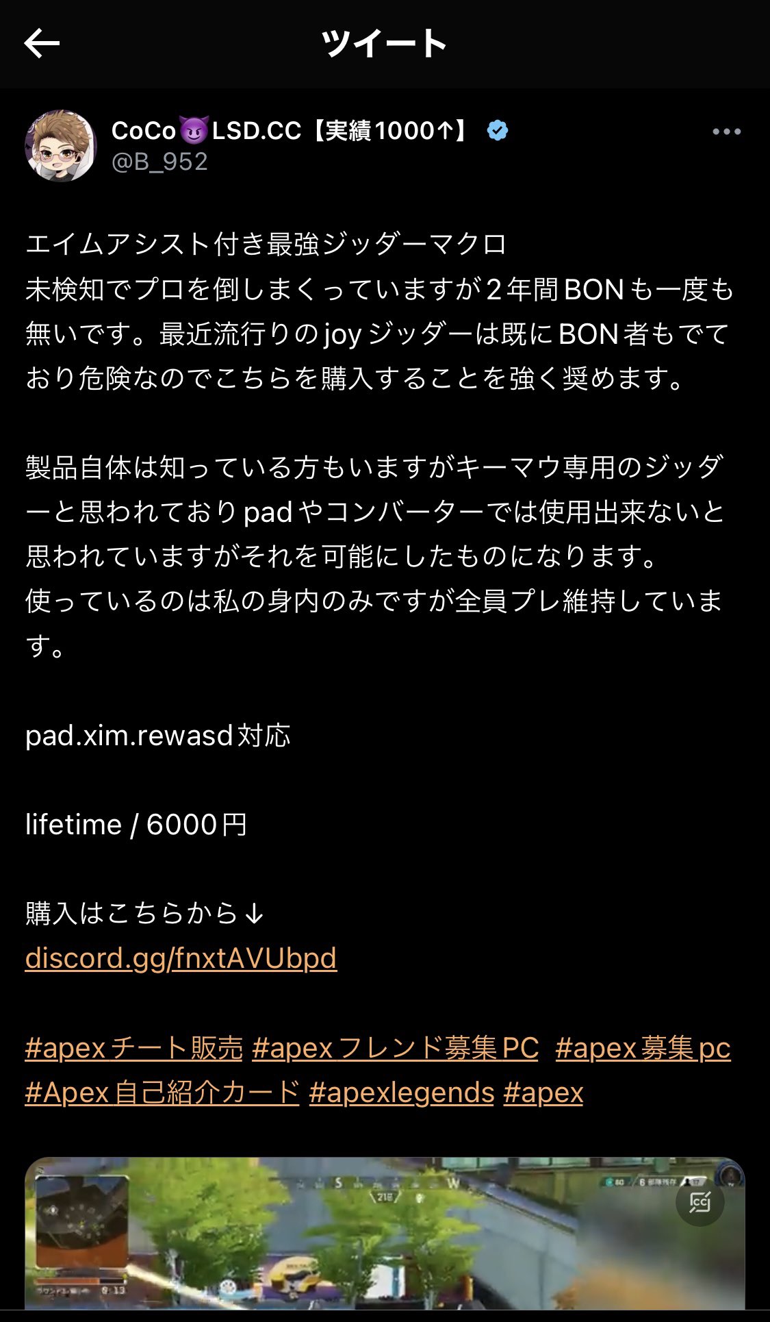 ❤︎れもん♡プロフ必読❤︎他の方のご購入はお控えくださいm(_ _)m