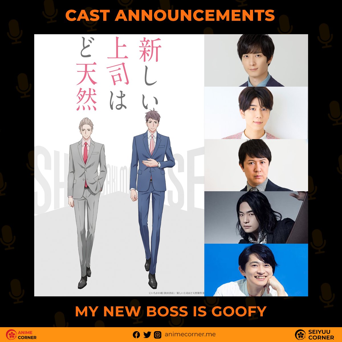 Seiyuu Corner - Additional cast of the Original TV anime HIGH