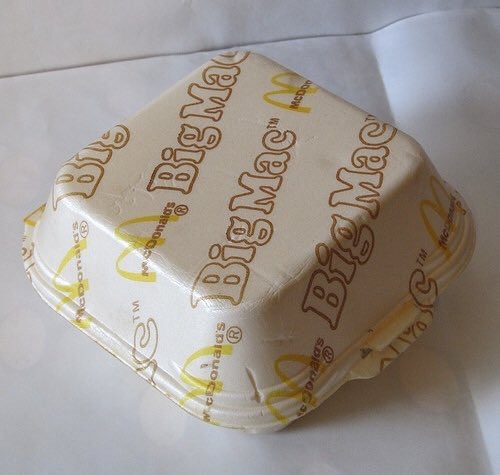I’m this old and if you get up real close, you can almost hear the squeak of it opening…