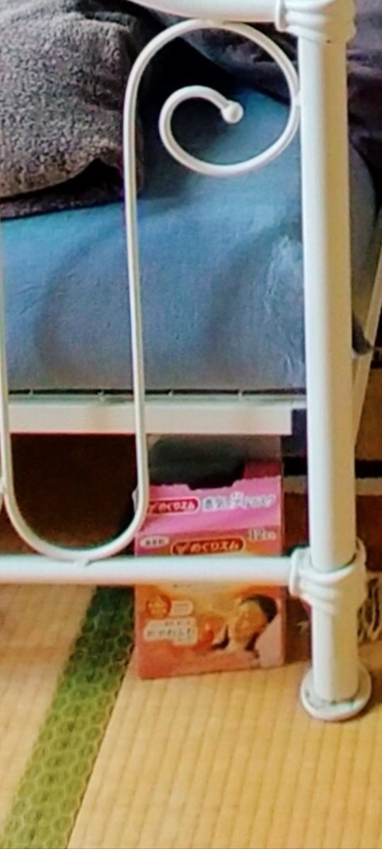 (めぐりズム) https://t.co/sAYcMVVd0b