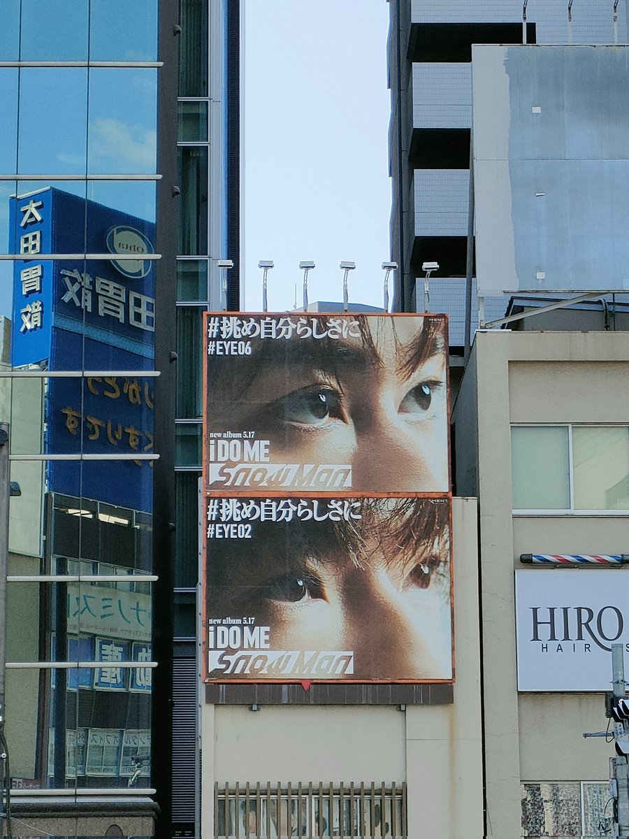 yzhirova's tweet photo. 今朝のあべふか〜ジャニショ第三段のアクスタを添えて💚💜
快晴☀朝から暑い!今日はケーキ食べよ🎶
#EYE06 #阿部亮平
#EYE02 #深澤辰哉
#挑め自分らしさに
#iDOME 発売日 https://t.co/hCAbkMW4JD