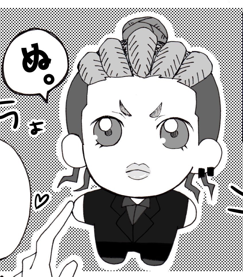 アイコン、pngぬいにした☺️ 