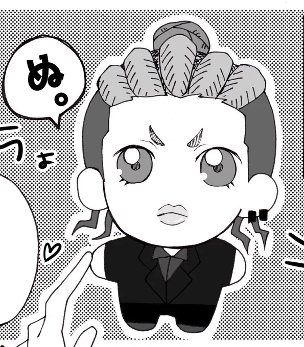 アイコン、pngぬいにした☺️ 