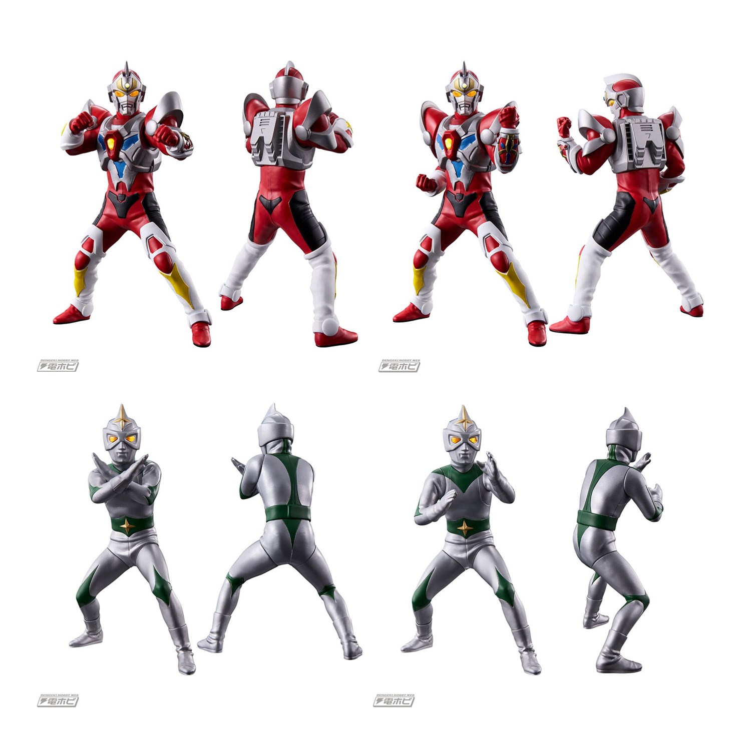 最新人気 アルティメットルミナス 谷プロ - ヒーロー ミラーマン 円谷 最新人気 アルティメットルミナス 谷プロ - ヒーロー ミラーマン 円谷