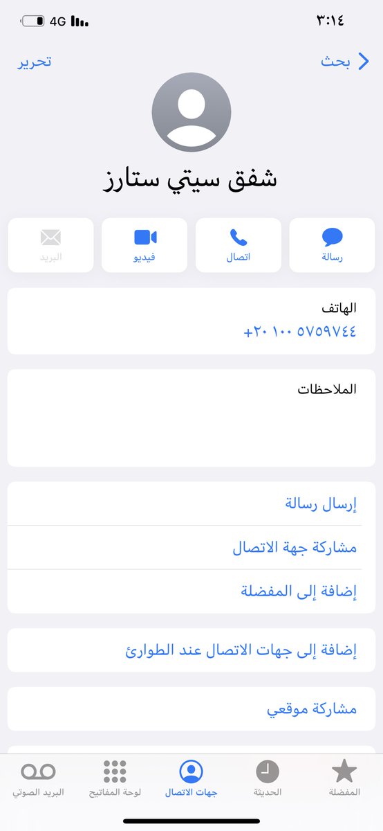 2q20r's tweet photo. @Asfaar111 @esalcairo https://t.co/Oi9hWZQYMW