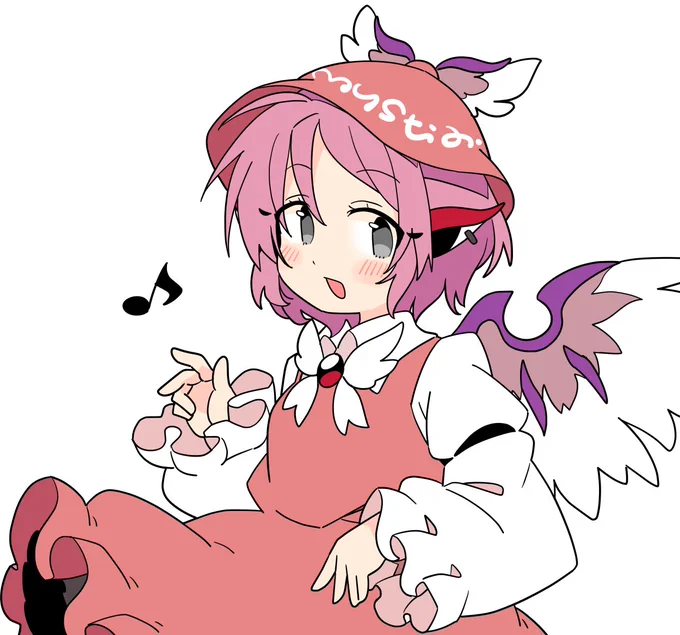 おはみすち