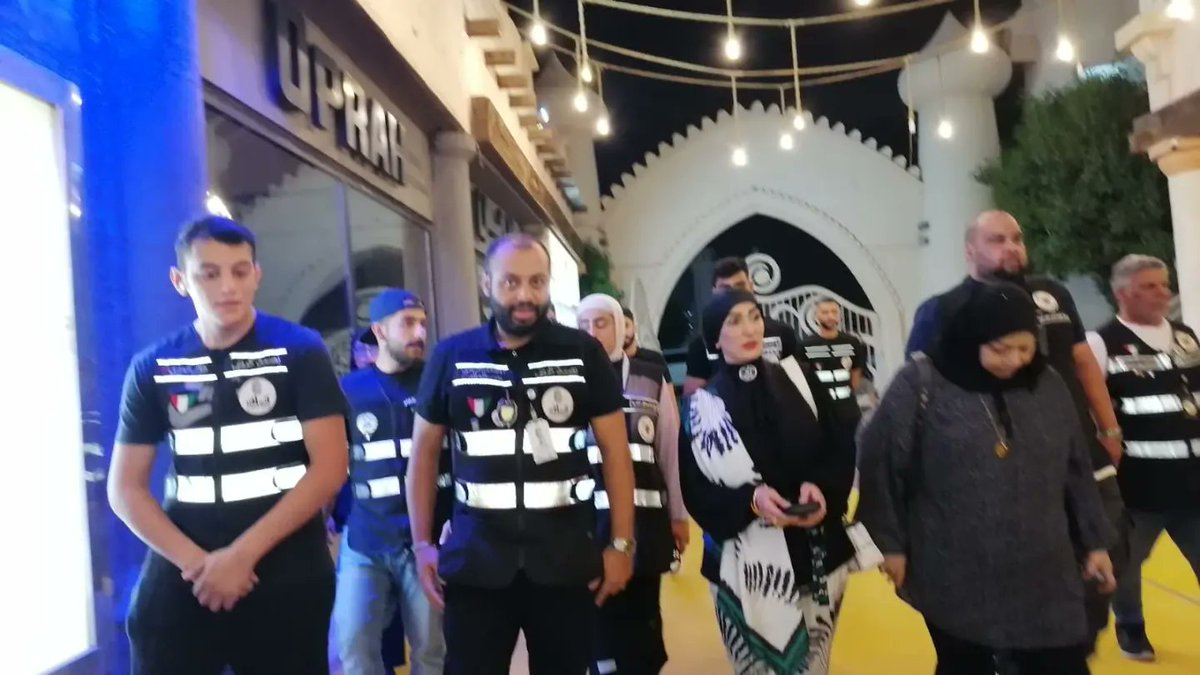 ShIntisaralSaba's tweet photo. @ShIntisaralSaba 
انا كويتي المقام في منتزه حولي بارك والذي تم فيه 
تكريم الطلاب والطالبات 
المتفوقين وذلك في 
 يوم  الجمعه
الموافق 12/5/2023بحضور  الشيخه انتصار المحمد الصباح وحضور سيده الاعمال  انوار الهاجري
#اللهم_احفظ_الكويت #الشيخة_انتصار_المحمد_الصباح #مصر #السعوديه #الكويت https://t.co/mp4hhZgHSd