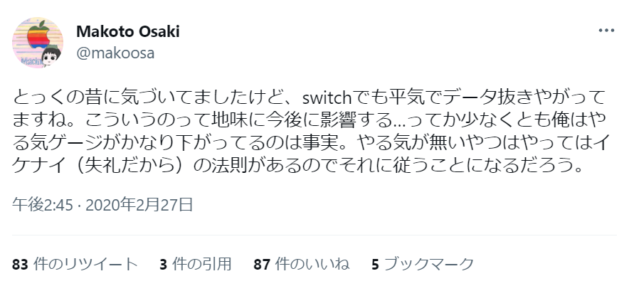 gre1_miku's tweet photo. Project DIVAが終わったのは外人ぶっこぬきMMDだという事実は忘れてはならない
#Projectdiva https://t.co/N4gt3nJiZ6