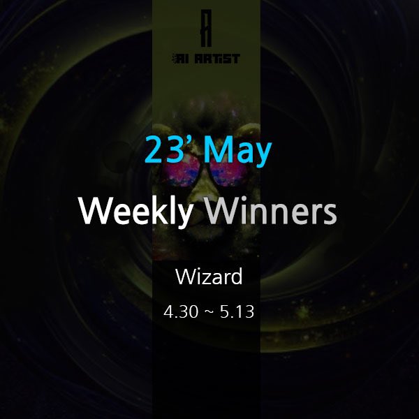 AI Artist Club tweet media