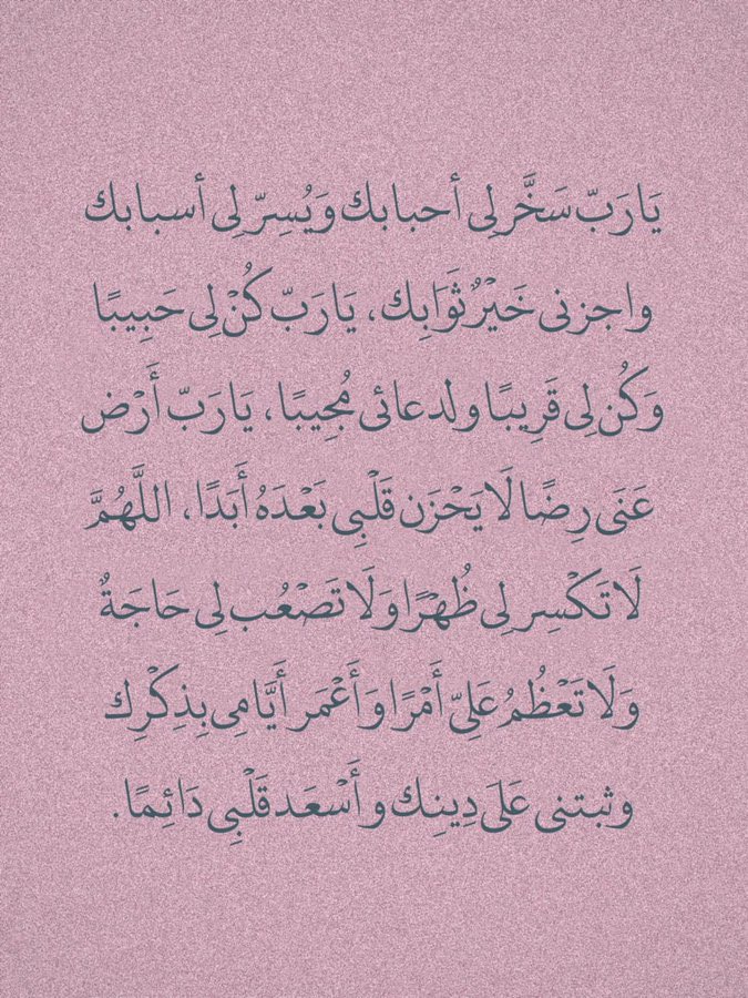 Mesh171's tweet image. 