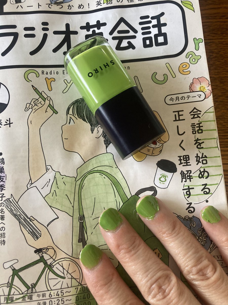 tutu88256's tweet photo. Same color. Let’s get motivated. https://t.co/COS60ki4Nt