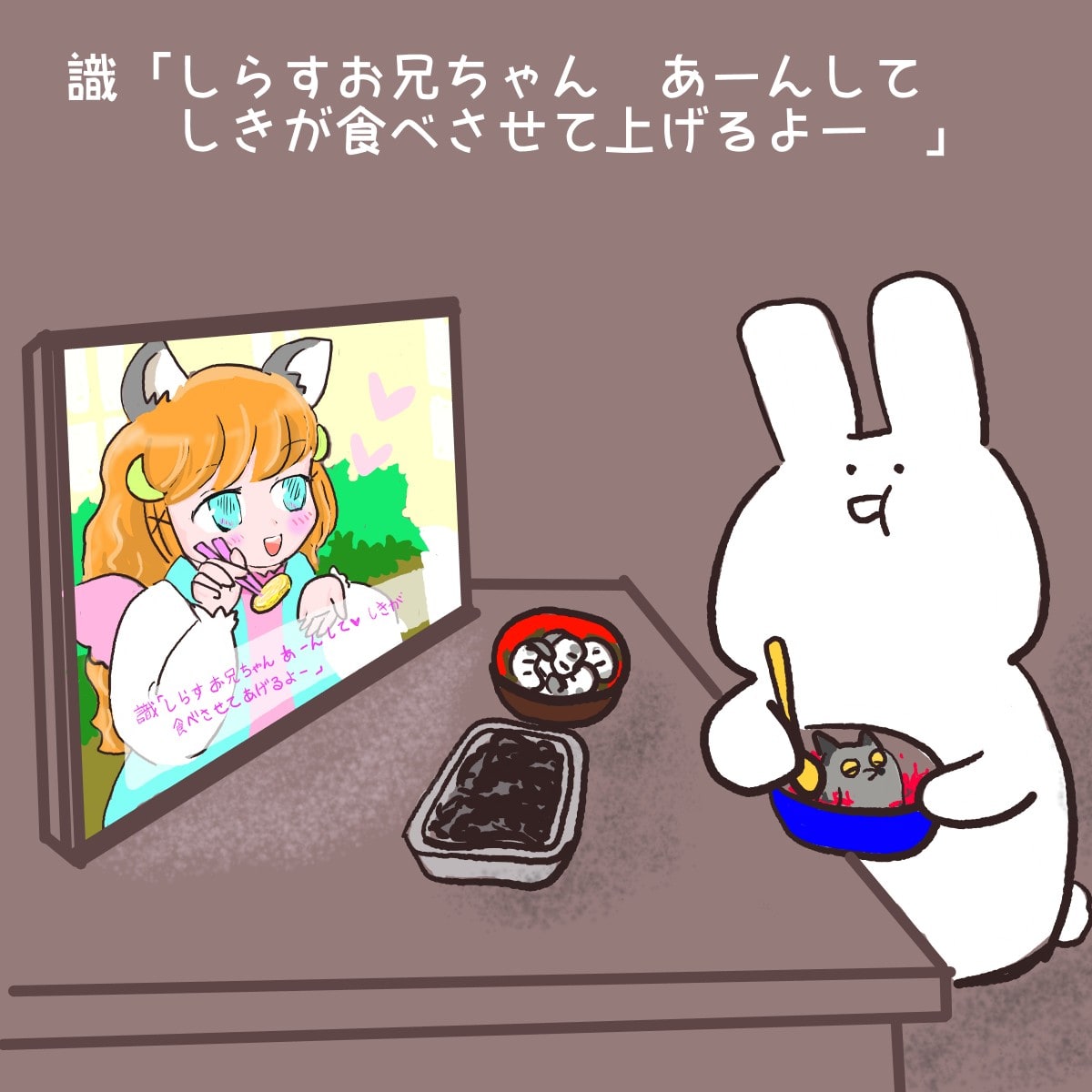 @MARImooooonnu はじめまして✨うい🍎と言います
参加させてくださいませ🦫
オリキャラ式神の識ちゃんと言うケモ耳キャラメインでFFさんのファンアート等を描いて楽しく過ごしてます🦊
よろしくお願いします🍎
#絵描きさんフォロバ100 
