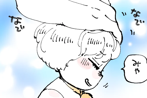 🐱キラキラにゃんこ生活 機嫌直った😸